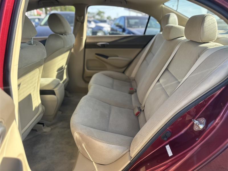 used 2007 Honda Civic car, priced at $6,490