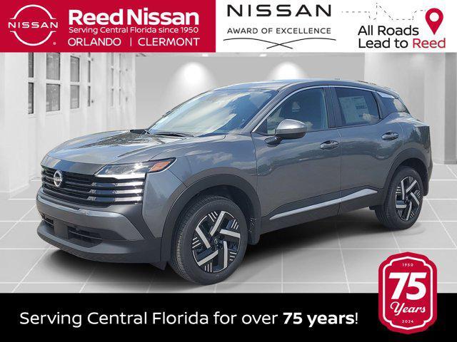 new 2025 Nissan Kicks car, priced at $23,395