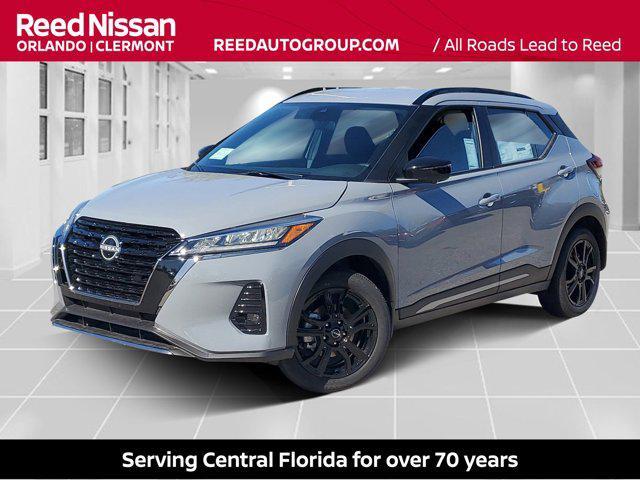 new 2024 Nissan Kicks car, priced at $25,635