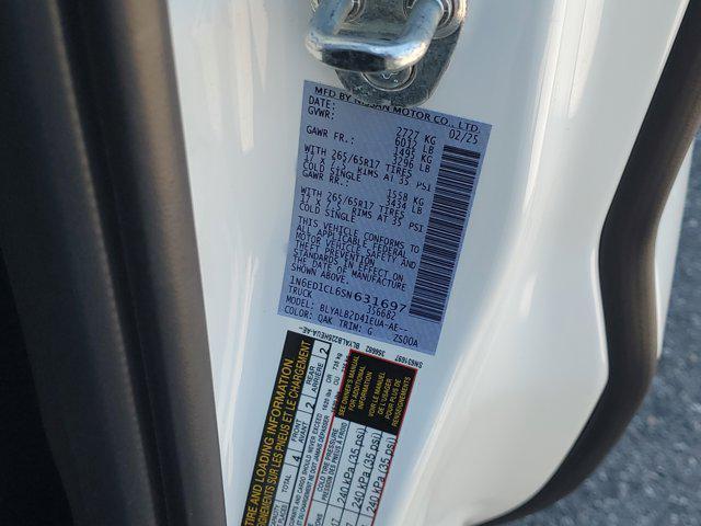 new 2025 Nissan Frontier car, priced at $29,900