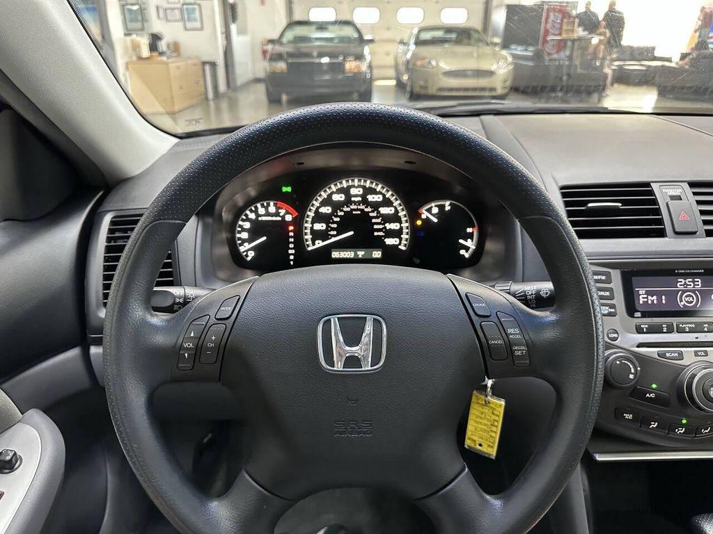 used 2007 Honda Accord car, priced at $9,997