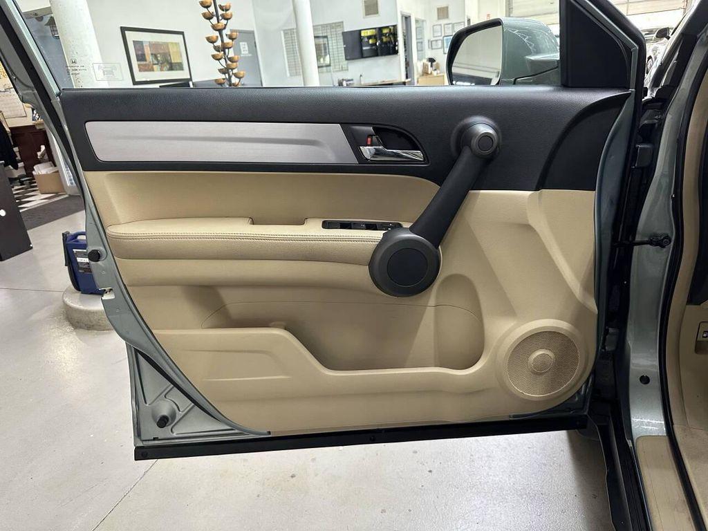 used 2011 Honda CR-V car, priced at $13,997