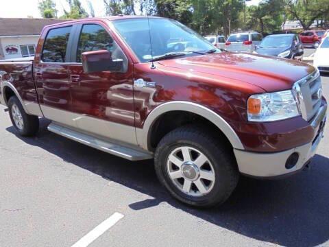 used 2007 Ford F-150 car, priced at $13,888