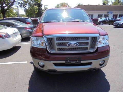 used 2007 Ford F-150 car, priced at $13,888