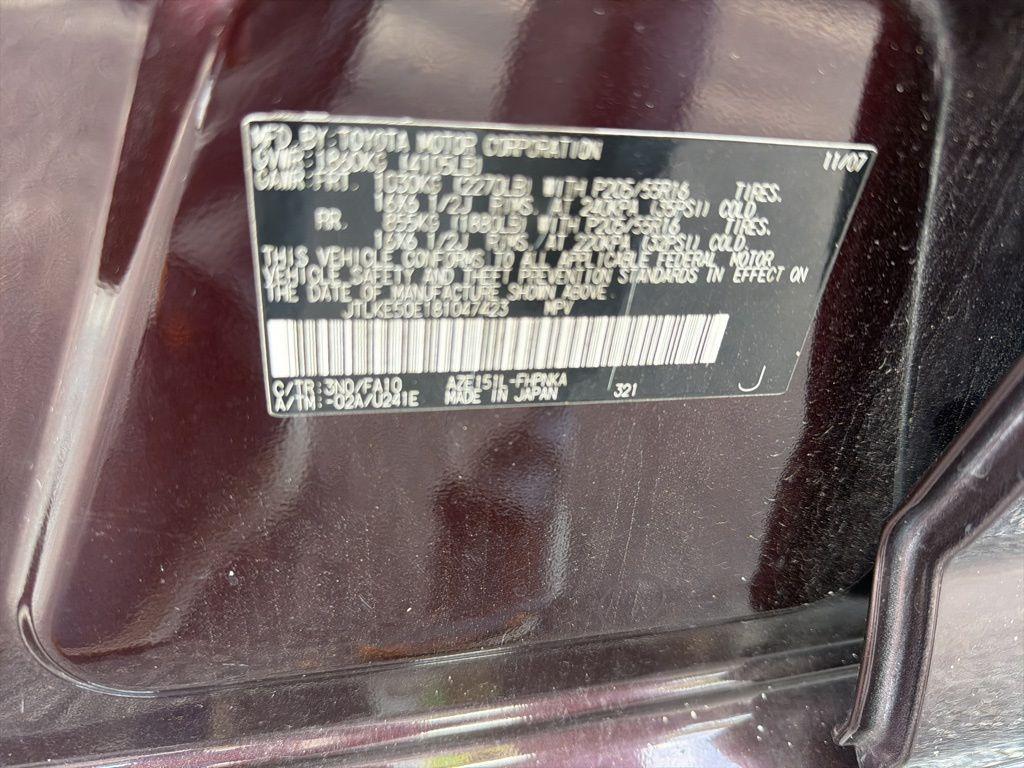 used 2008 Scion xB car, priced at $3,999