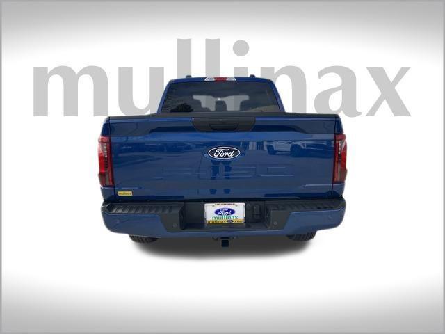 new 2025 Ford F-150 car, priced at $47,573