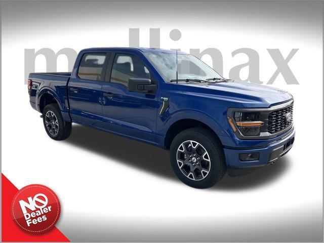 new 2025 Ford F-150 car, priced at $47,573