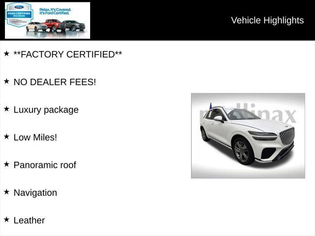 used 2025 Genesis GV70 car, priced at $53,998
