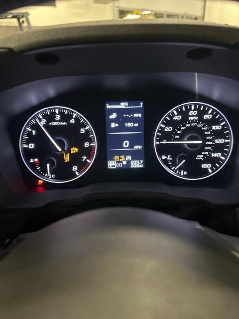 new 2026 Subaru Forester car, priced at $42,023