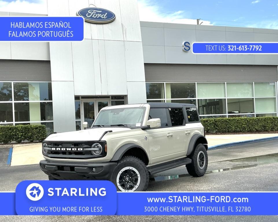 new 2025 Ford Bronco car, priced at $59,877