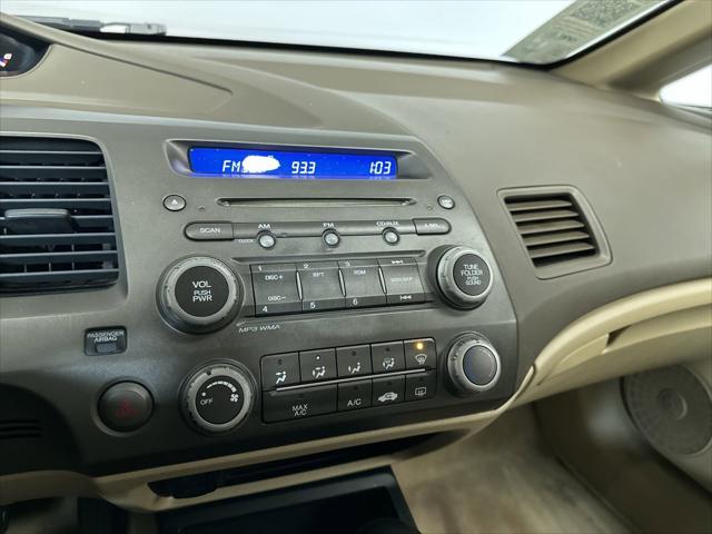 used 2006 Honda Civic car, priced at $5,900