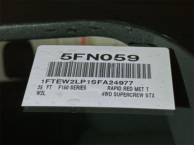 new 2025 Ford F-150 car, priced at $50,433