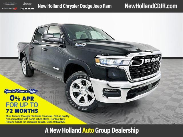 new 2025 Ram 1500 car, priced at $48,995
