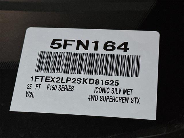 new 2025 Ford F-150 car, priced at $46,574