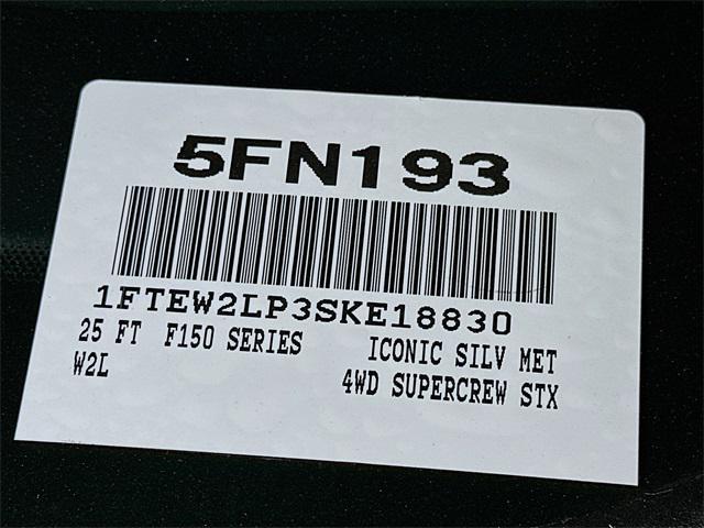 new 2025 Ford F-150 car, priced at $50,704