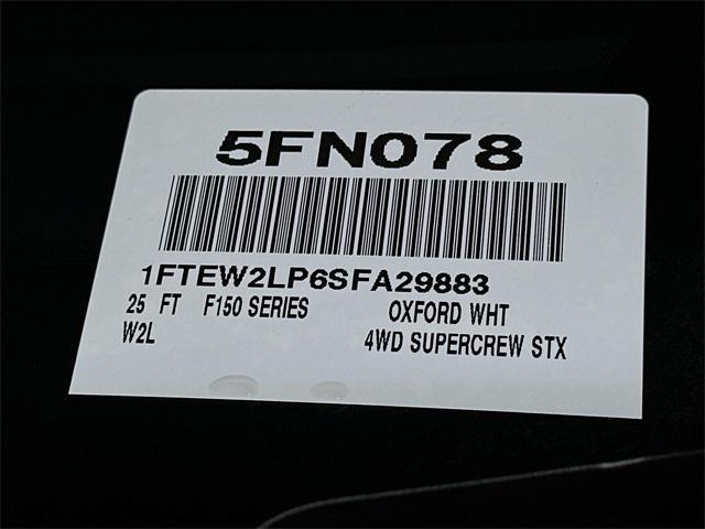 new 2025 Ford F-150 car, priced at $51,702