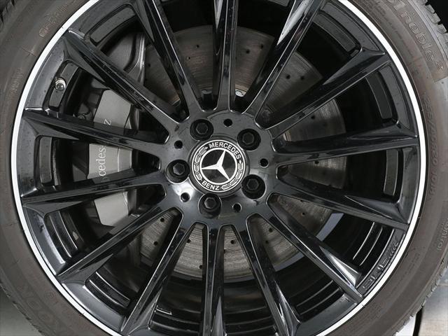 used 2023 Mercedes-Benz S-Class car, priced at $80,990