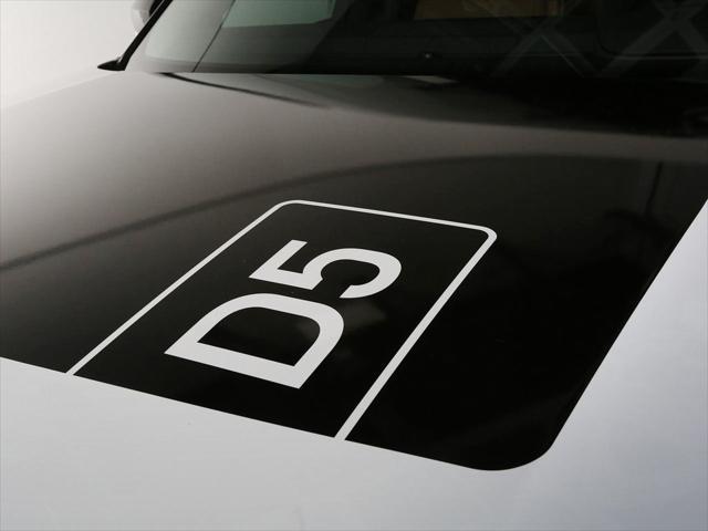 used 2024 Land Rover Discovery car, priced at $53,990