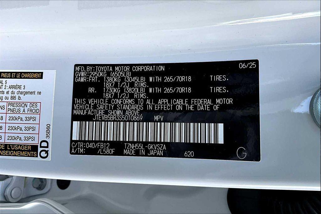 new 2025 Toyota 4Runner car, priced at $55,063