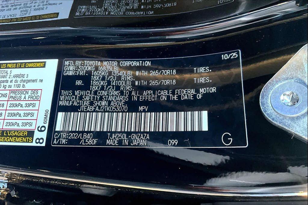 new 2026 Toyota Land Cruiser car, priced at $71,389