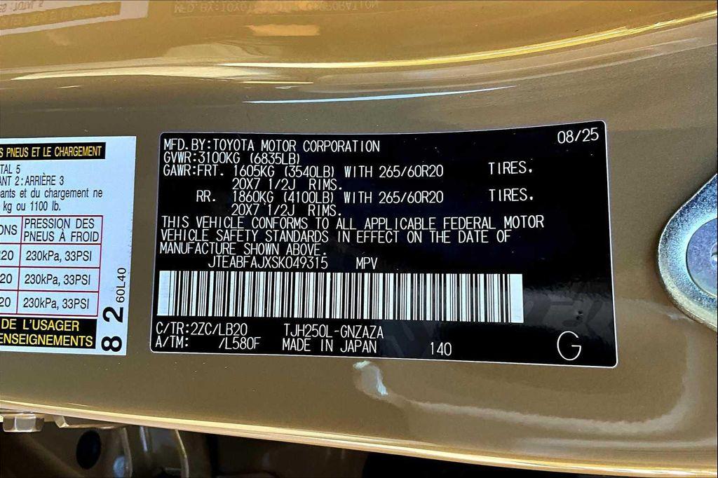 new 2025 Toyota Land Cruiser car, priced at $72,510