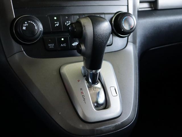 used 2011 Honda CR-V car, priced at $9,970