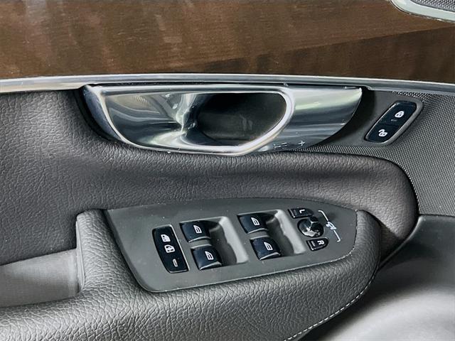 used 2019 Volvo XC90 car, priced at $23,949