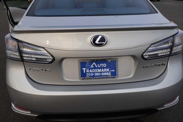 used 2010 Lexus HS 250h car, priced at $11,995