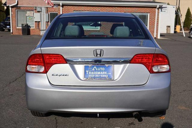 used 2011 Honda Civic car, priced at $8,995