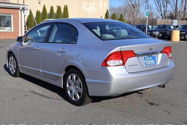 used 2011 Honda Civic car, priced at $8,995