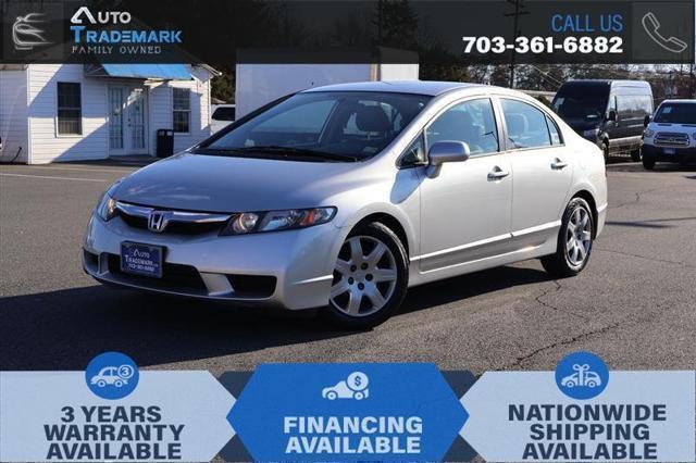 used 2011 Honda Civic car, priced at $8,995