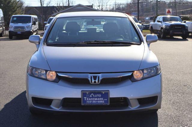 used 2011 Honda Civic car, priced at $8,995