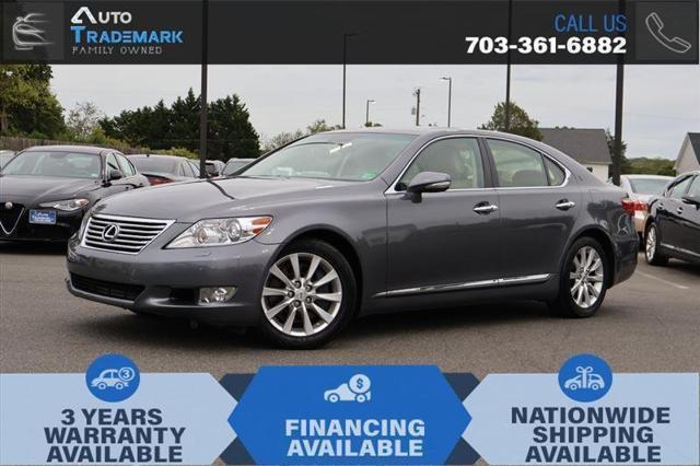 used 2012 Lexus LS 460 car, priced at $18,995