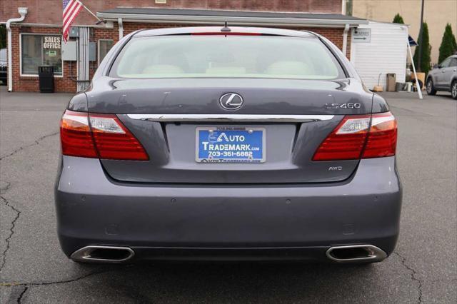 used 2012 Lexus LS 460 car, priced at $18,995