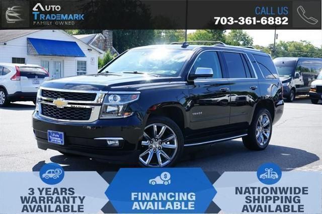 used 2017 Chevrolet Tahoe car, priced at $26,995