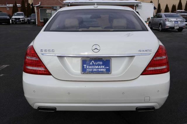 used 2012 Mercedes-Benz S-Class car, priced at $14,995