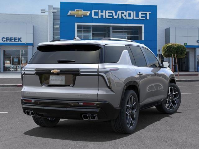 new 2025 Chevrolet Traverse car, priced at $59,540