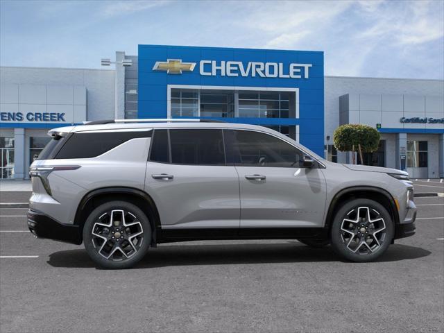 new 2025 Chevrolet Traverse car, priced at $59,540