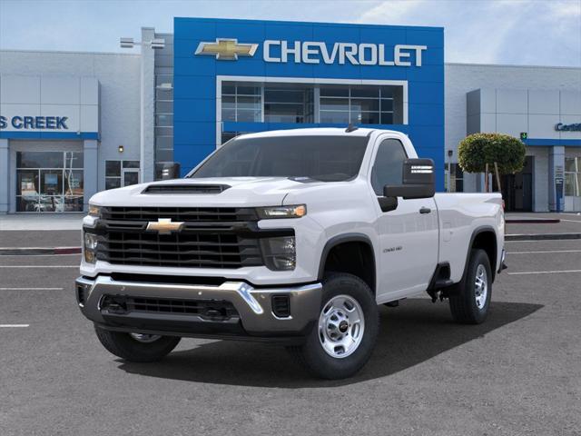 new 2025 Chevrolet Silverado 2500 car, priced at $49,545