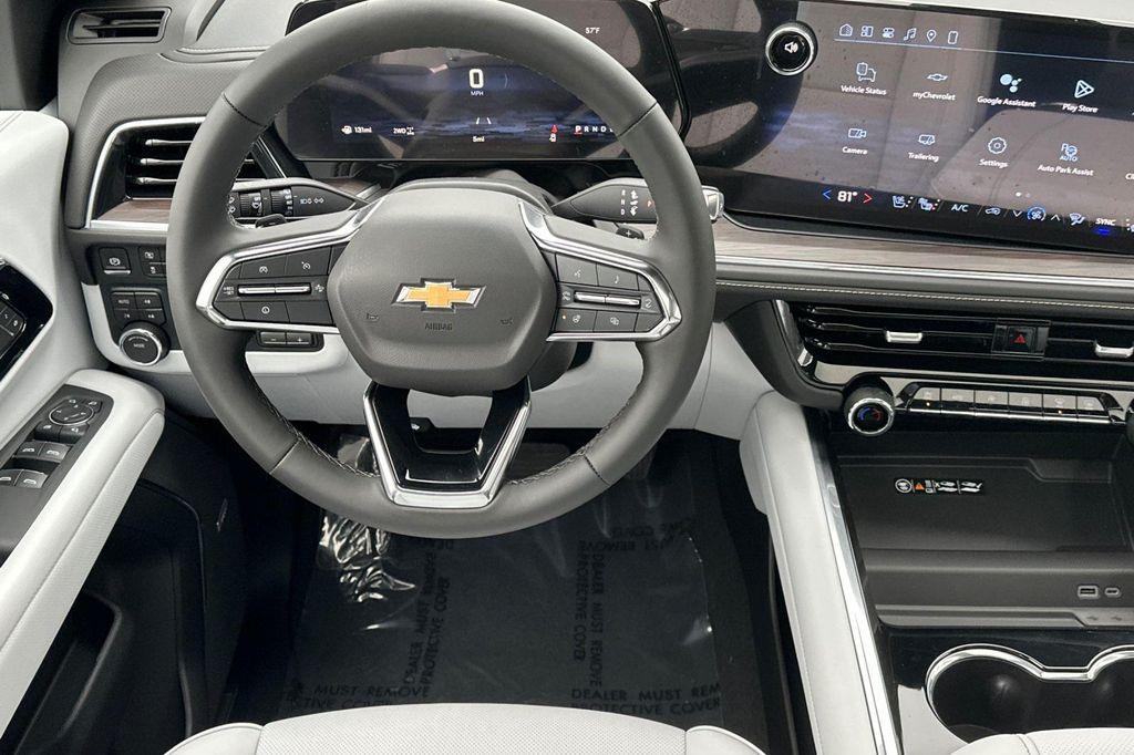 new 2026 Chevrolet Suburban car, priced at $84,985