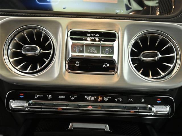 new 2025 Mercedes-Benz G-Class car, priced at $186,870
