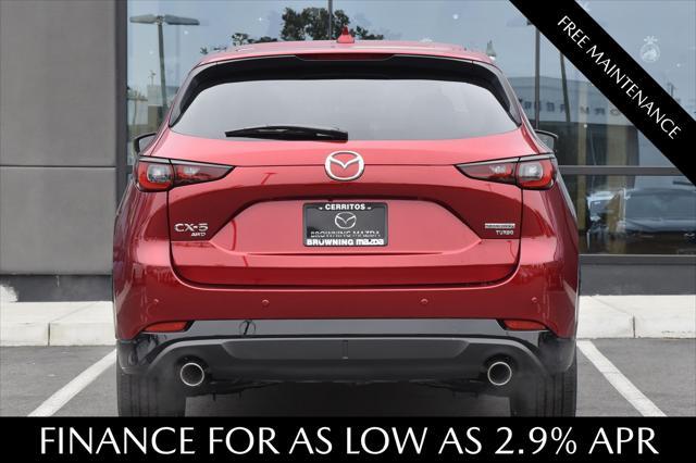 new 2025 Mazda CX-5 car, priced at $41,055