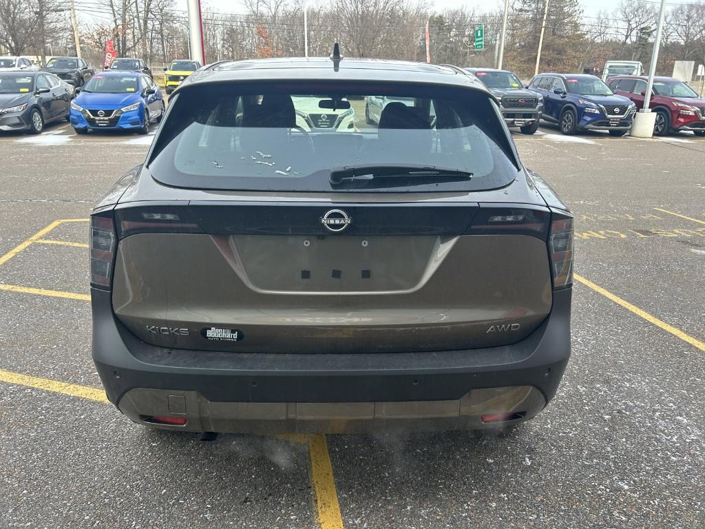 new 2025 Nissan Kicks car, priced at $25,160