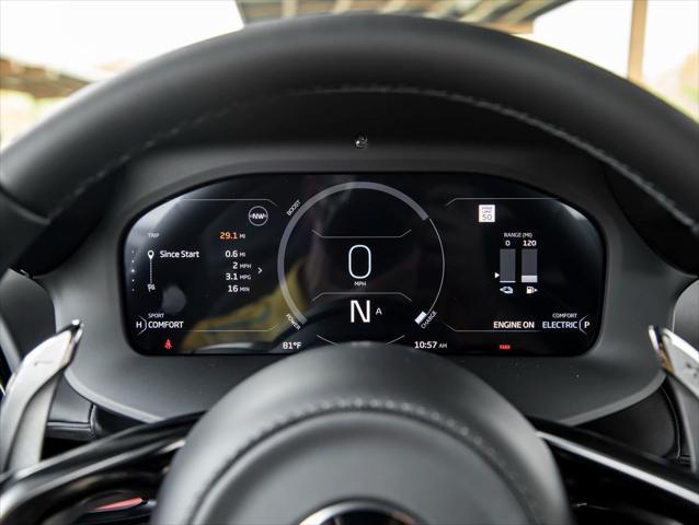 new 2025 McLaren Artura car, priced at $322,508