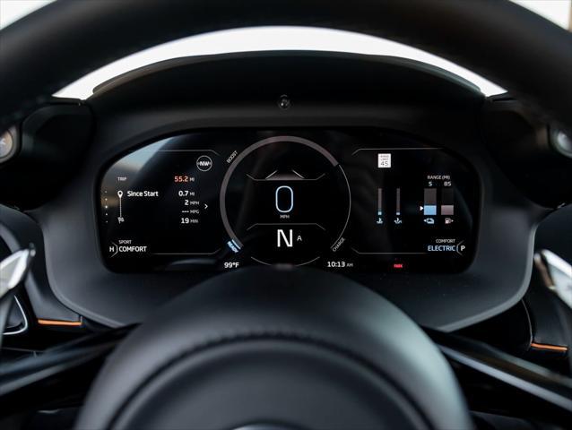 new 2025 McLaren Artura car, priced at $334,808