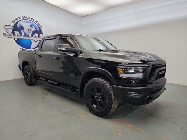 used 2020 Ram 1500 car, priced at $31,990