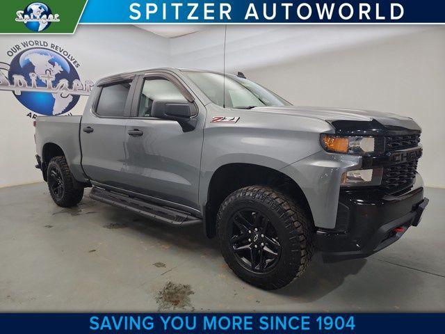 used 2019 Chevrolet Silverado 1500 car, priced at $24,590