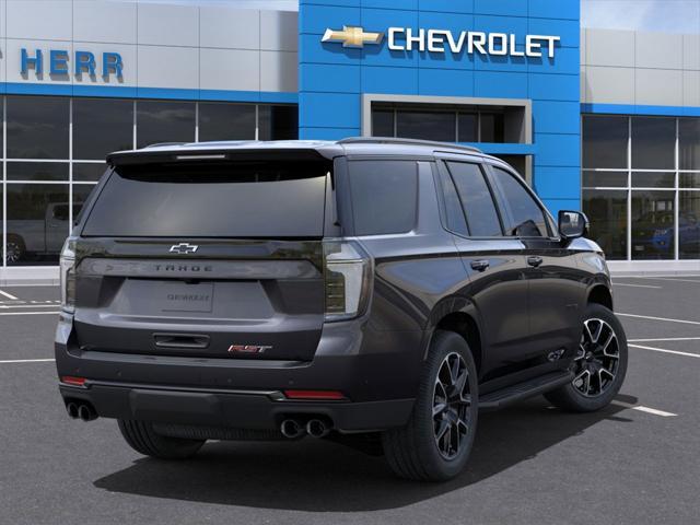 new 2025 Chevrolet Tahoe car, priced at $75,625