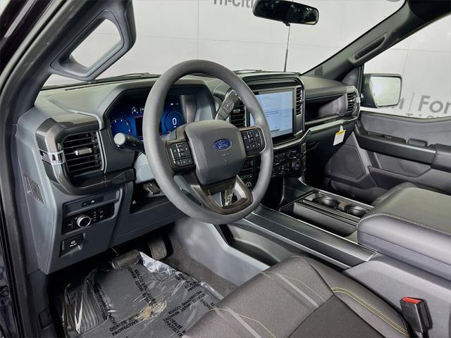 new 2025 Ford F-150 car, priced at $47,037