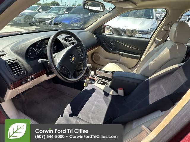 used 2007 Chevrolet Malibu car, priced at $7,000